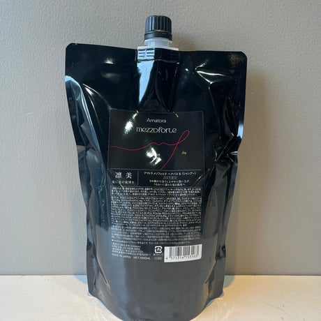 PlusLoungeONLINESHOP