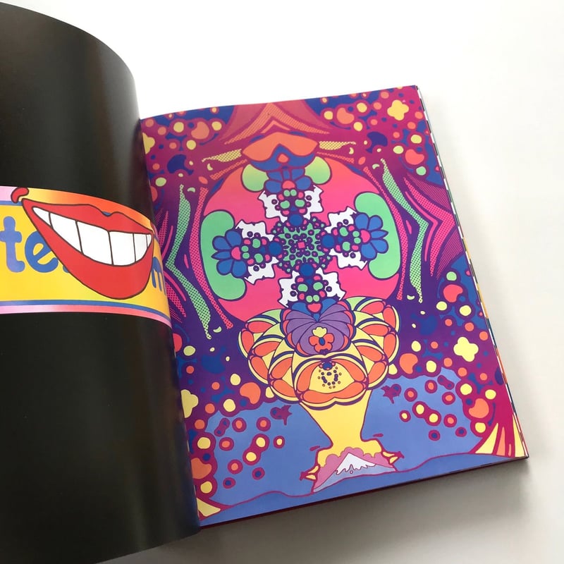 The Art of Peter Max | suiran