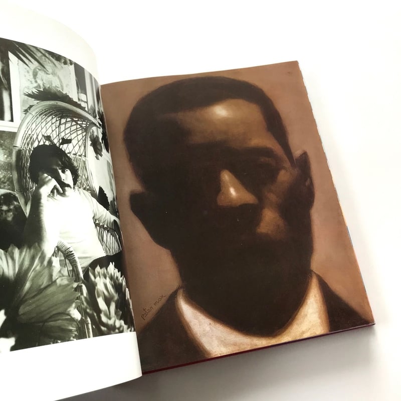 The Art of Peter Max | suiran