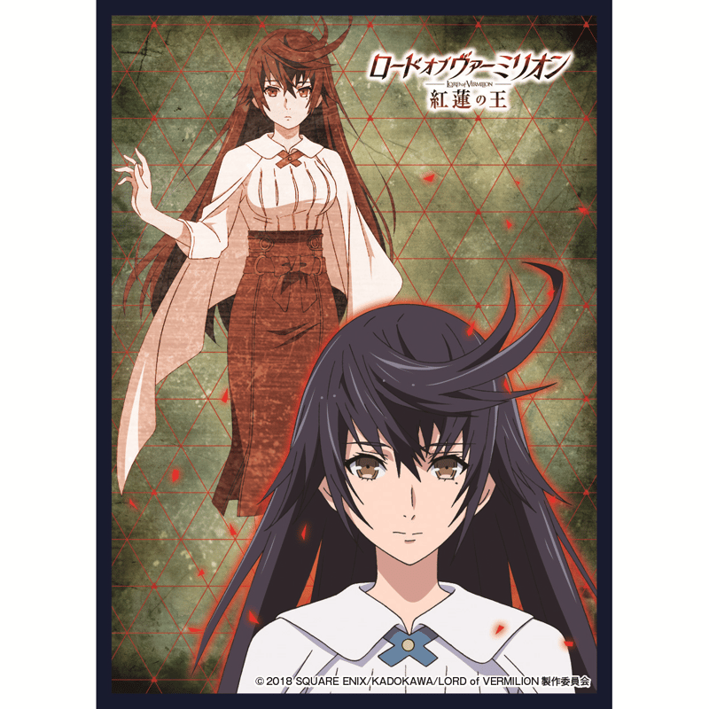 クロックワークス スリーブコレクションVol.5 ロード オブ