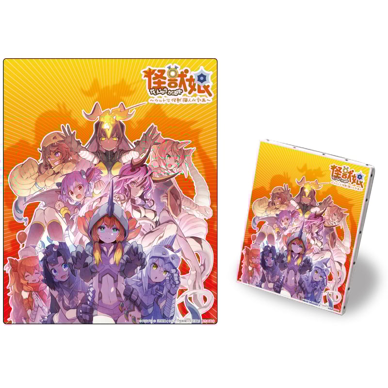 KWキャンバスコレクション 怪獣娘～ウルトラ怪獣擬人化計画～ | koin