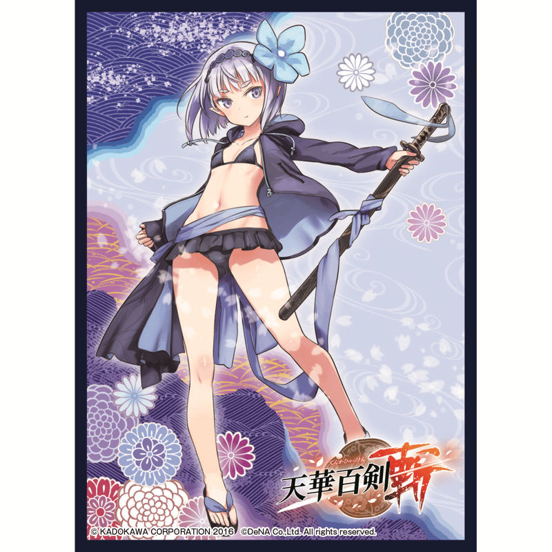 クロックワークス スリーブコレクションVol.9 天華百剣 -斬- | koin