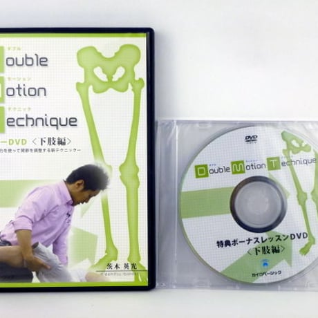 茨木英光 | STORES