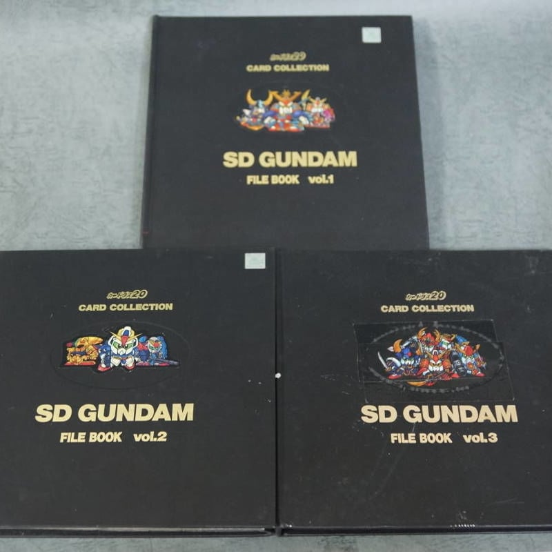 カードダス20 SD GUNDAM FILE BOOK vol.1.2.3[SDガンダム本弾シ