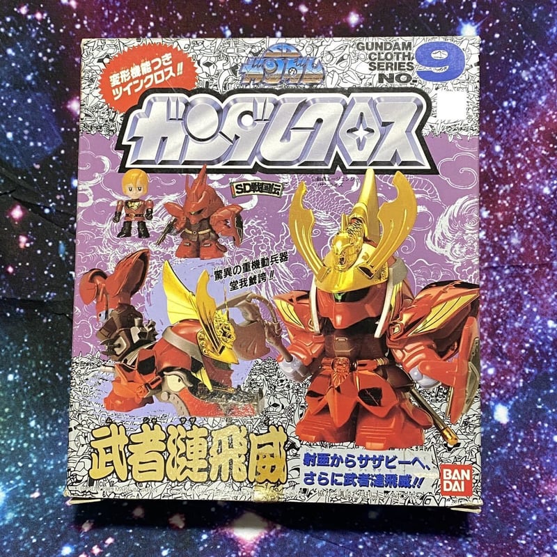 SDガンダム]ガンダムクロス 武者サザビー | HYPER MOTTY STORE