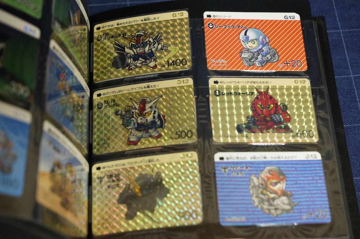 SDガンダム本弾カードダス Part1-13フルコンプ+アルバム4冊セット キラ