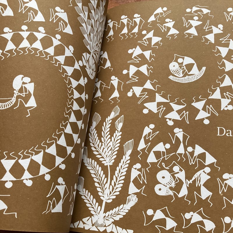 Do! | Tara Books | 南インドまちかど雑貨店