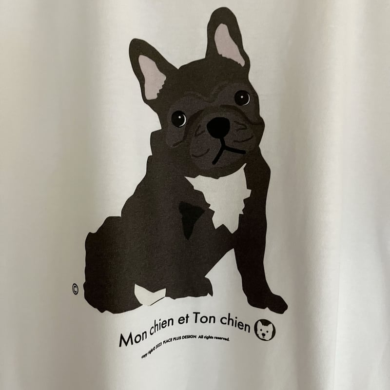 フレンズ フレンチブルB-Tシャツ | MON_TON /Mon chien et Ton
