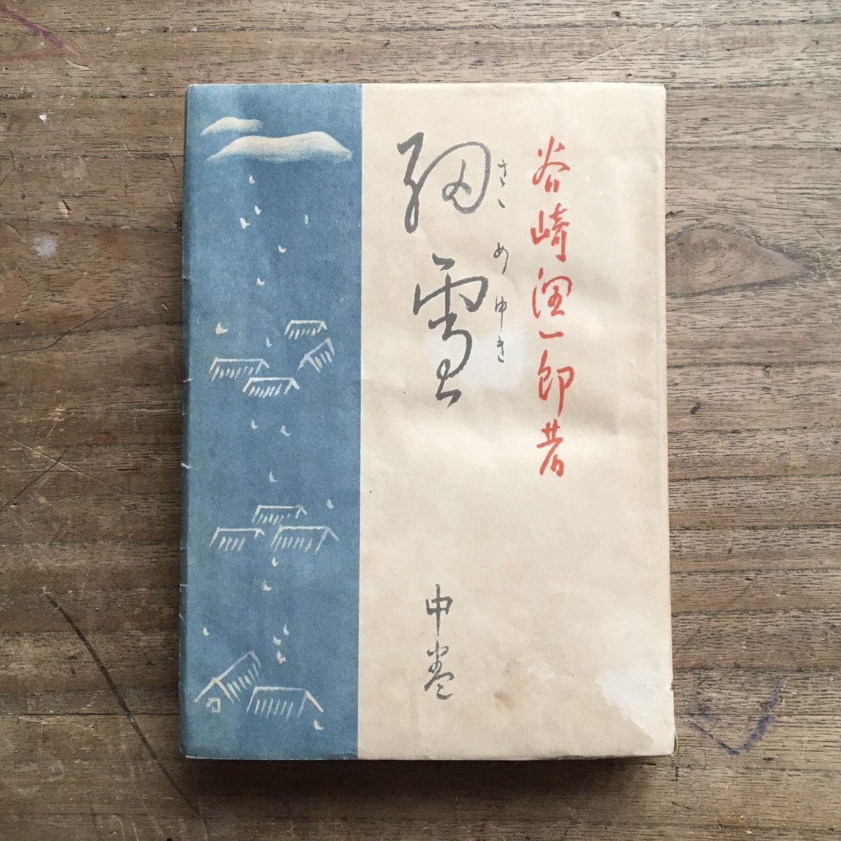 fit=scale-down,w=1200