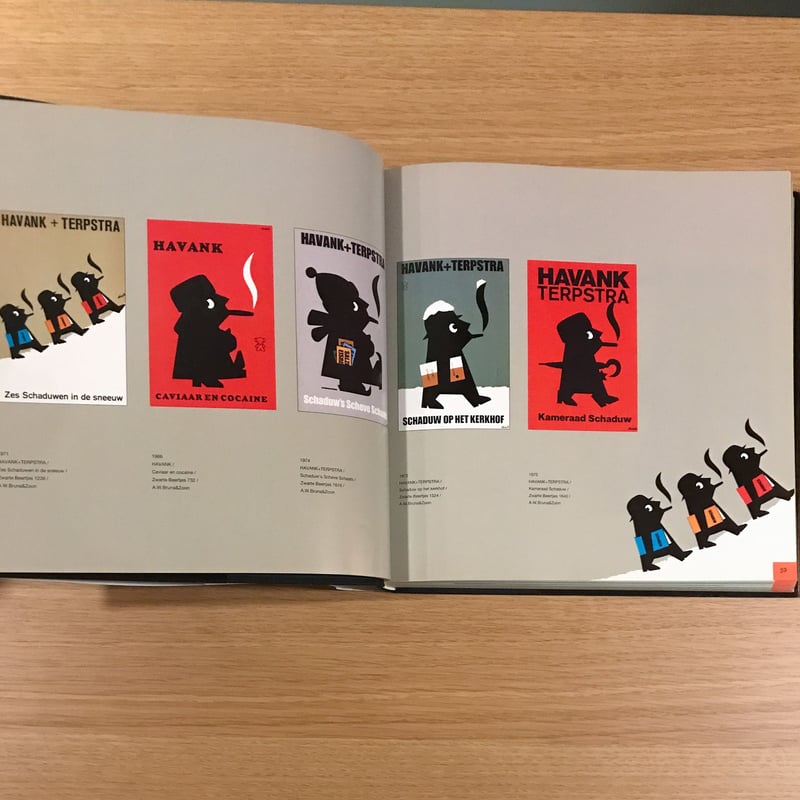 ディック・ブルーナ 装丁の仕事 ブラックベア | タバネルブックス