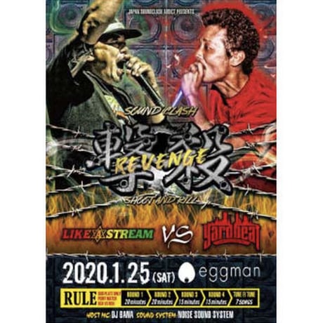 CATEGORY •DVD | ZION GATE