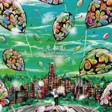 CATEGORY ・ONEDER | ZION GATE