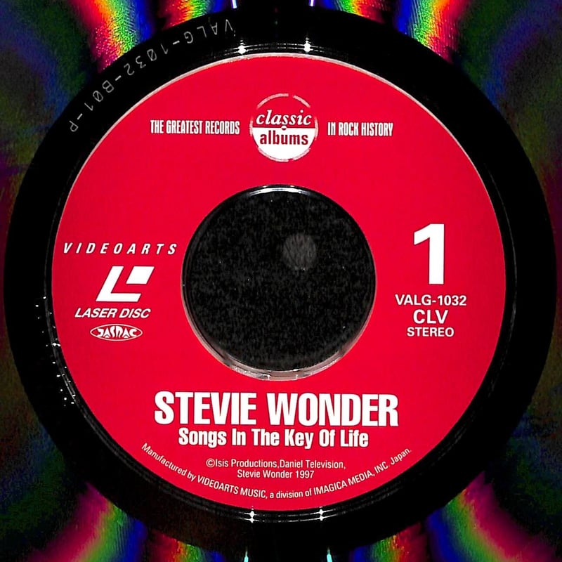 スティーヴィー・ワンダー / メイキング・オブ・キー・オブ・ライフ