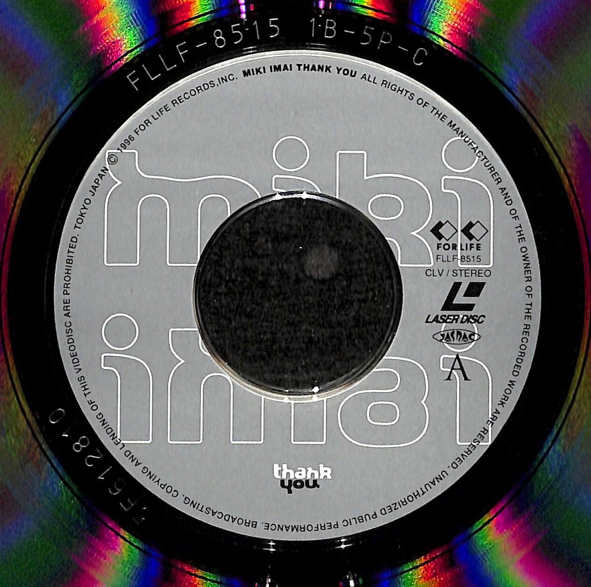 今井美樹 / サンキュー Love of my Life Tour [※ディスク2枚組][発売