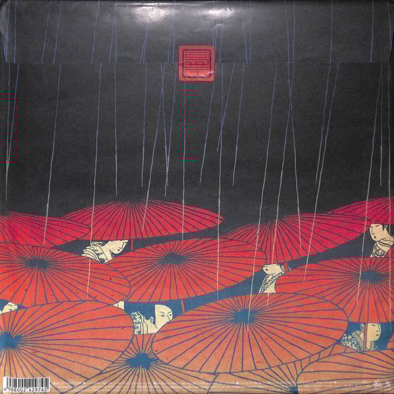 桑田佳祐 / 東京 [※国内盤,品番:VIJL-60095］[ピクチャーディスク仕様