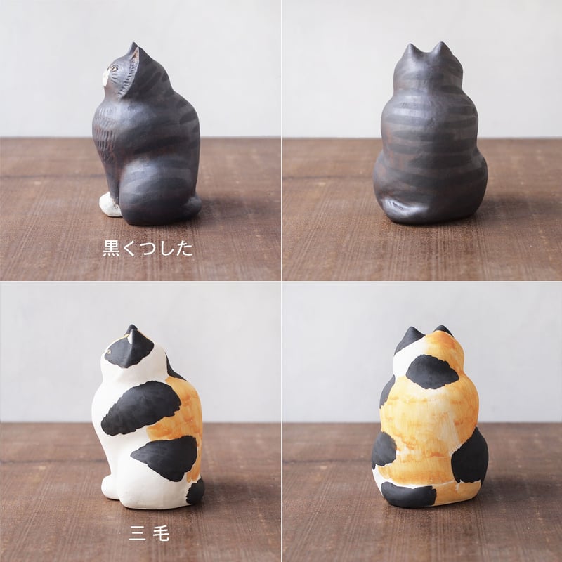 MIX CATS | sen no STORE