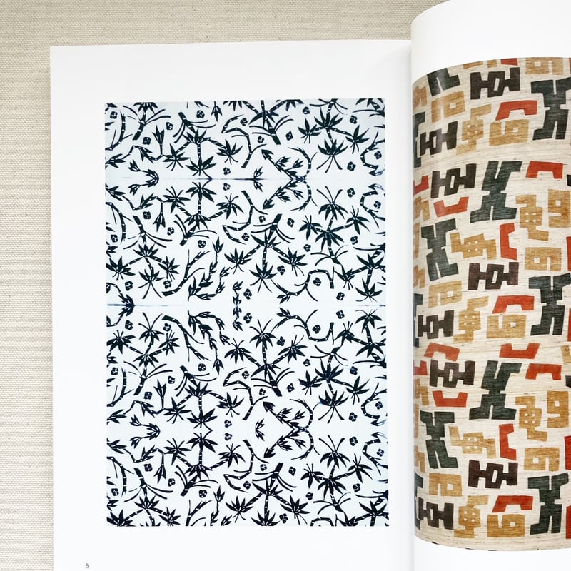 柚木沙弥郎作品集 | 曲線