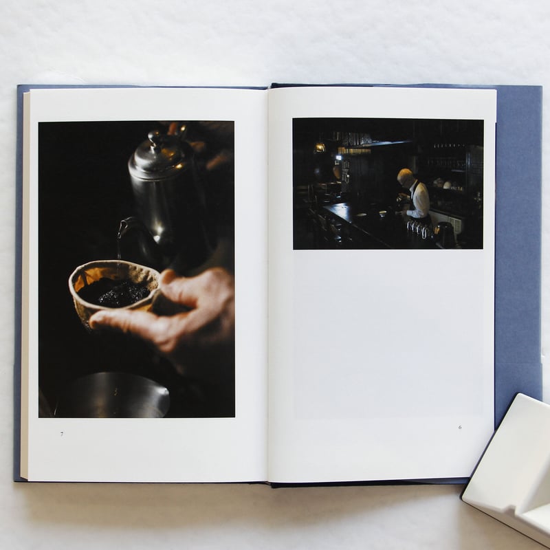 大坊勝次『大坊珈琲店のマニュアル』（サイン入り） | Fugensha STORE