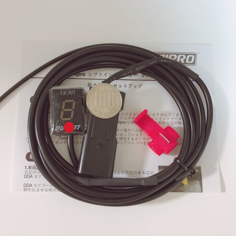 アイプロ製☆シフトインジケーター APD1 赤 スクランブラー M1200