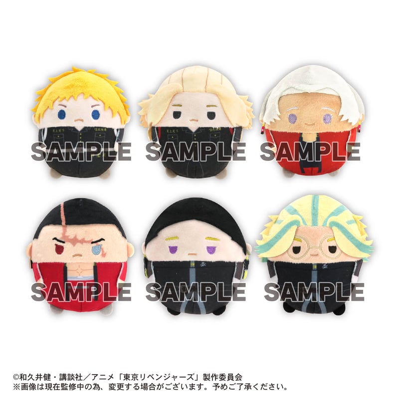 東京リベンジャーズ ふわコロりん5 | MAXLIMITED ONLINE SHOP