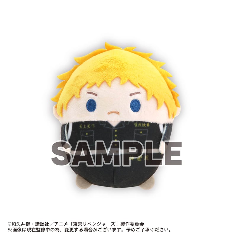 東京リベンジャーズ ふわコロりん5 | MAXLIMITED ONLINE SHOP