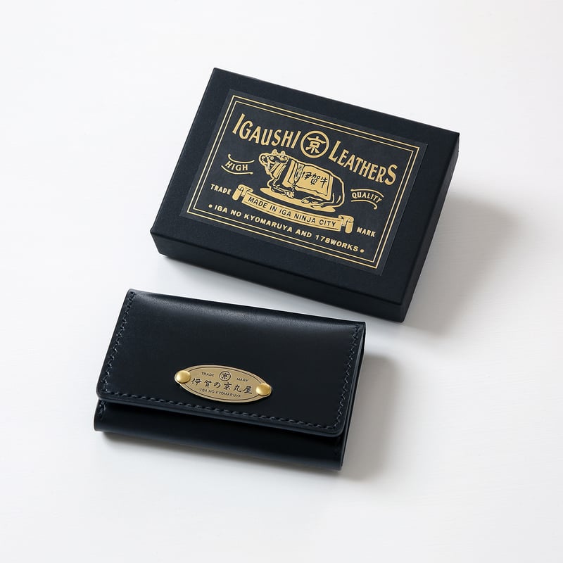 伊賀牛レザー 名刺ケース IGAUSHI LEATHER CARD CASE | 伊賀の京丸屋