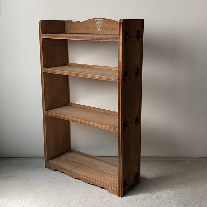 木製無垢材 1950s ヴィンテージ 楔(くさび)の本棚 小さめ 4段 オープン