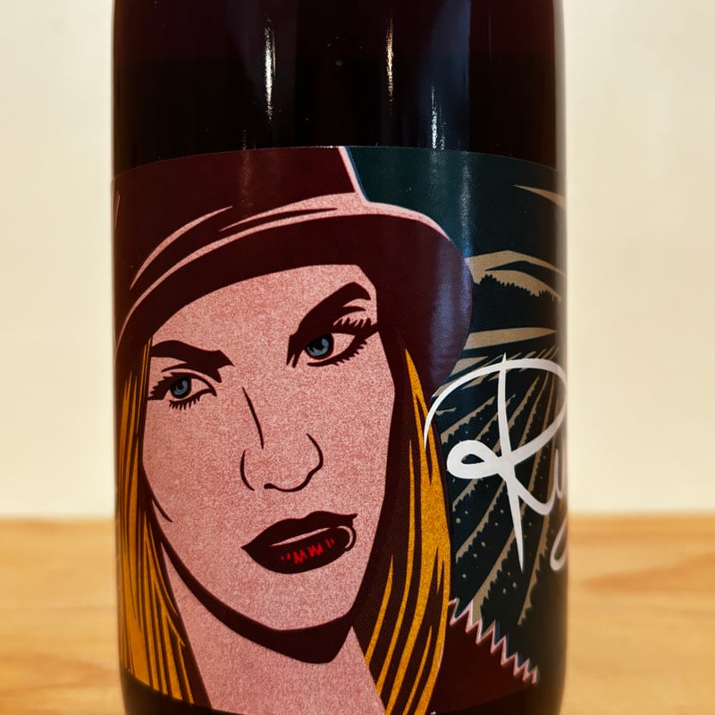 ナチュラルワイン 赤】🇨🇿Krasna Hora / Ruby 2022 | 万珍酒店 by