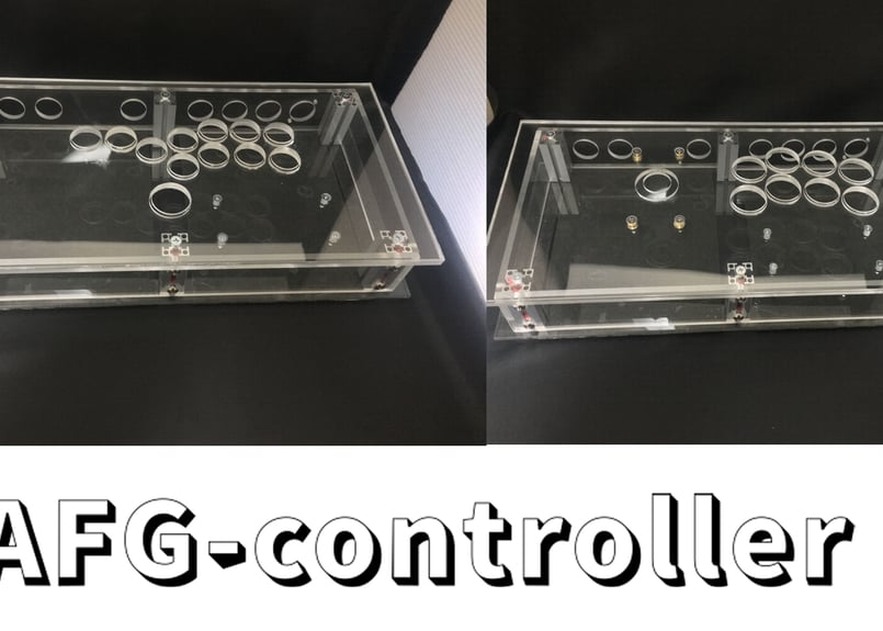 PC・PS5等対応 オリジナルアケコン】AFG-コントローラー ”レバーレス