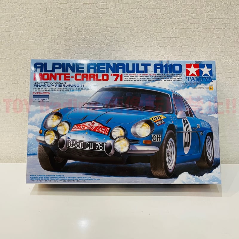 タミヤ模型 アルピーヌ ルノー A110 モンテカルロ 1971 1/24 ALPINE RE