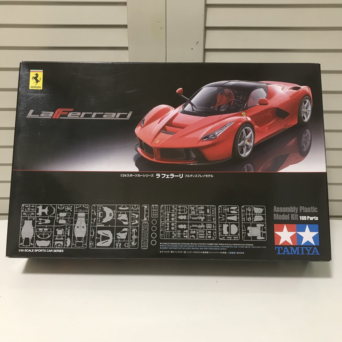 タミヤ模型 フェラーリ ラ フェラーリ レッドヴァージョン 1/24