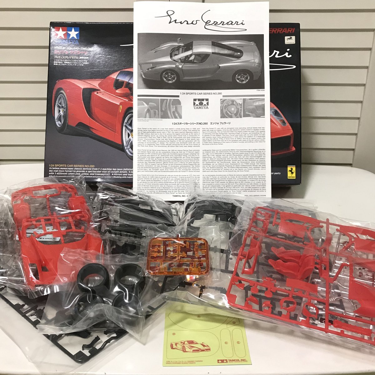 プラモデル1/24 タミヤ〜 エンツォフェラーリ 2台セット！ プラモデル