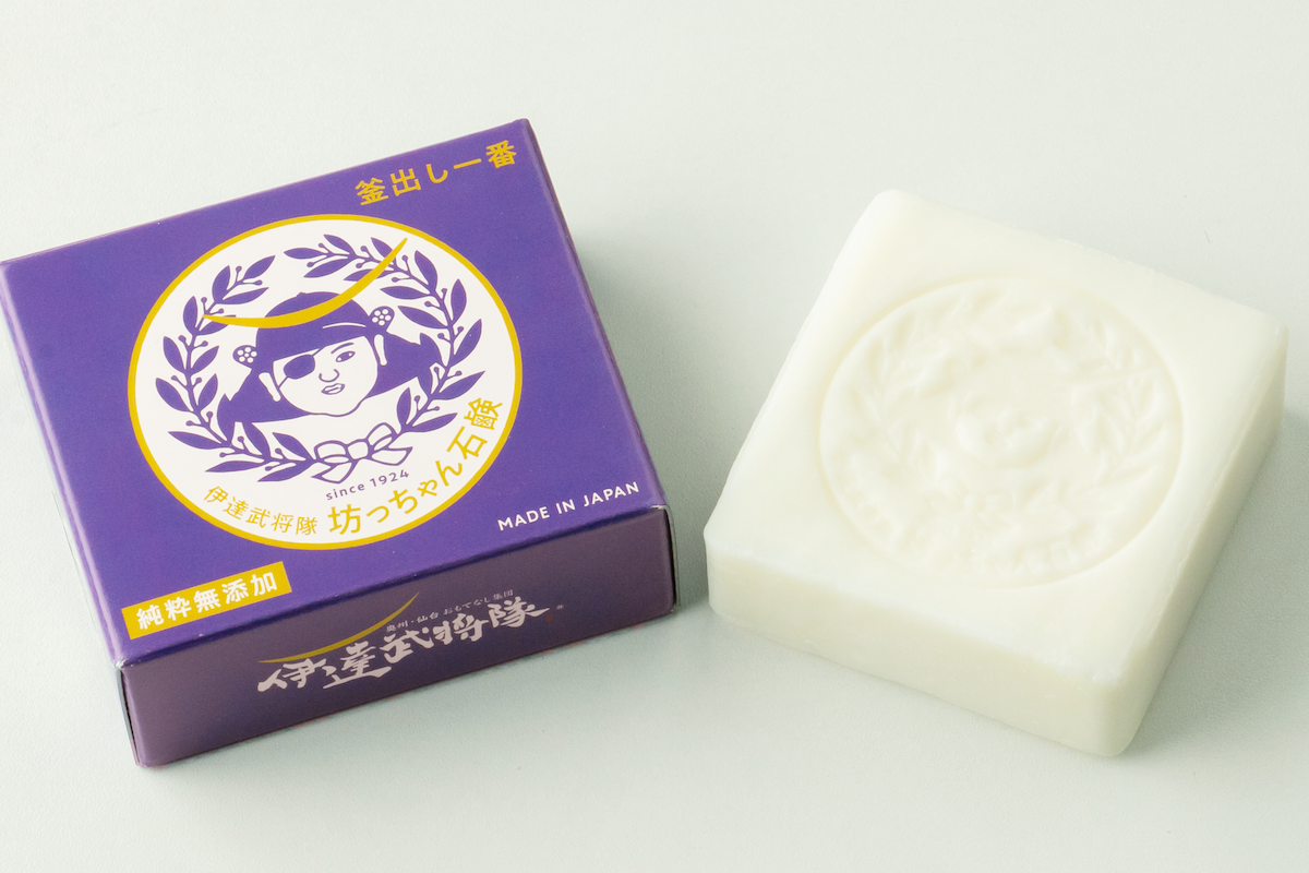 資生堂石鹸クーポン 金拾七銭他 番号・割印付 昭和五年 戦前 引替券