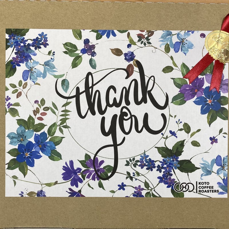 プチギフト用（Thank you ！）アイテム(メール便仕様) | KOTO COFFEE R