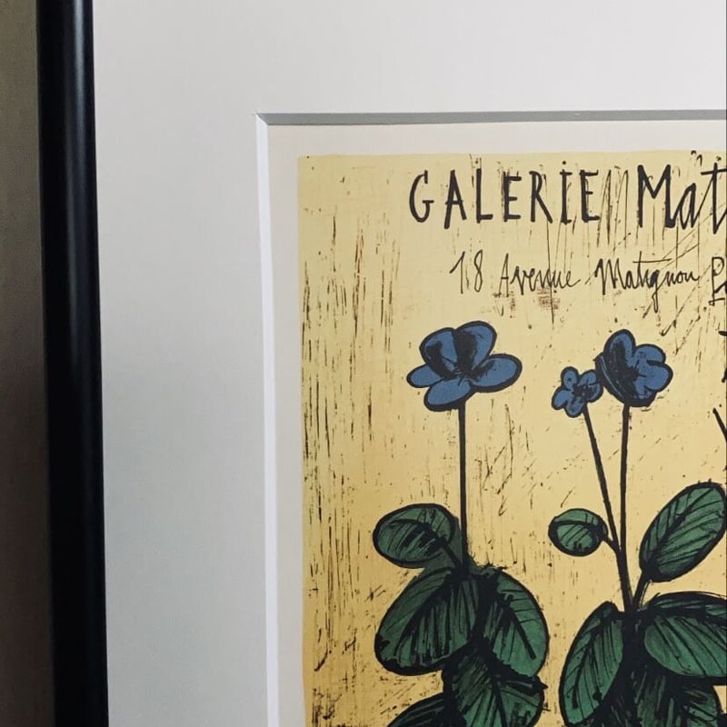ベルナール·ビュッフェ 【青いプリムラ】 オリジナルリトグラフポスター アートフレーム ベルナール・ビュッフェ <青いプリメラ> | A.Gallery