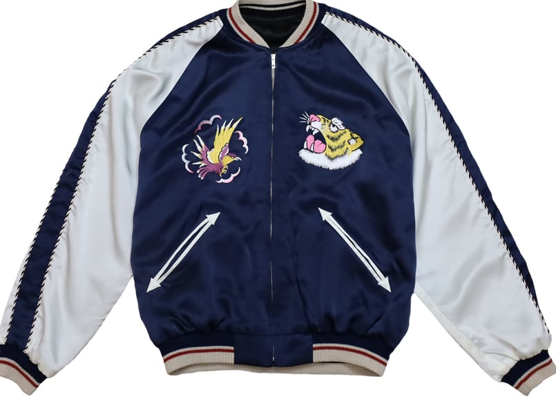 三笠謹製 日本製 50s Style Special Edition Heritage Suk