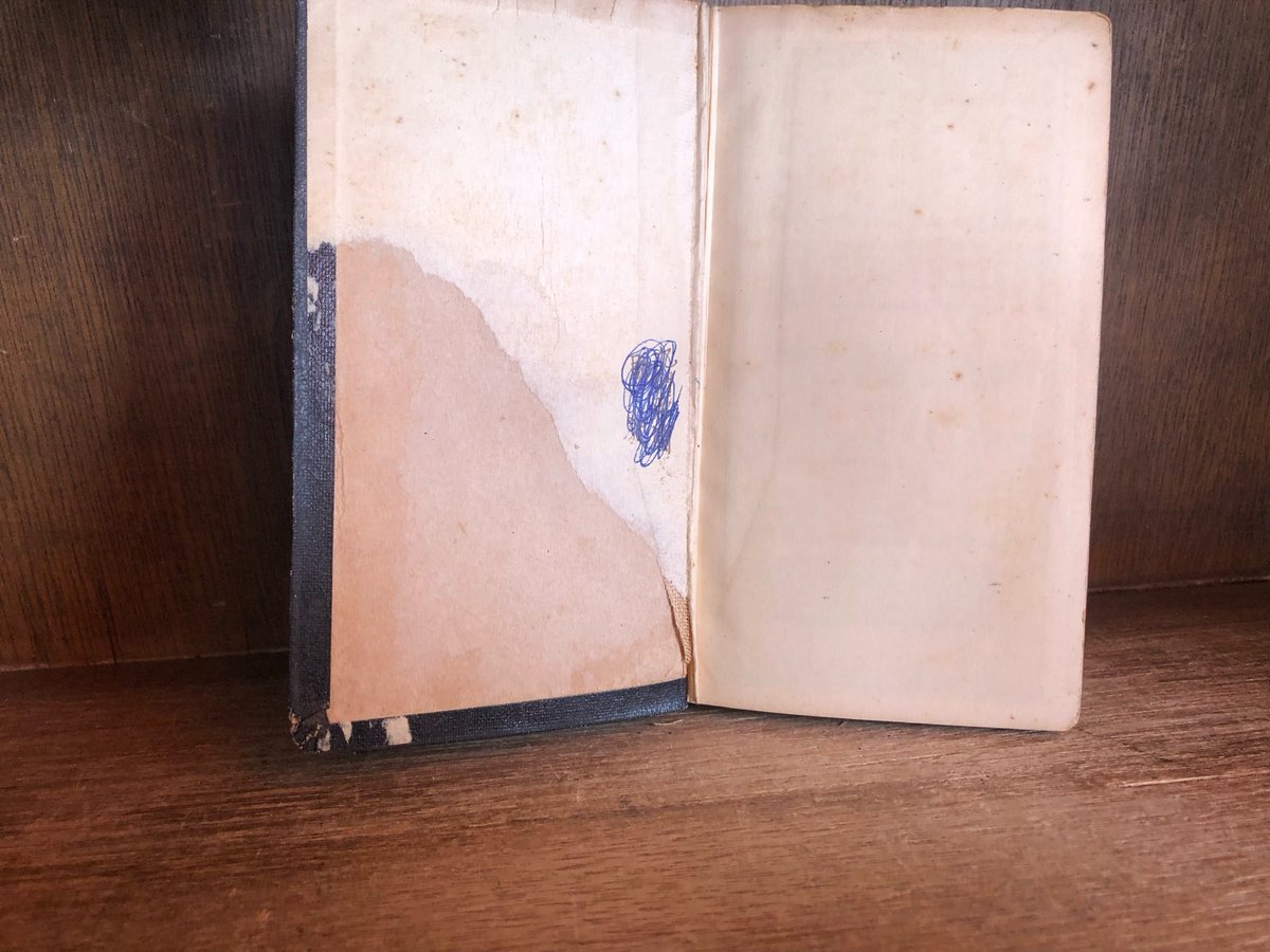 六法全書 事項索引及参照條文附《昭和16年改訂版》 《岩波書店