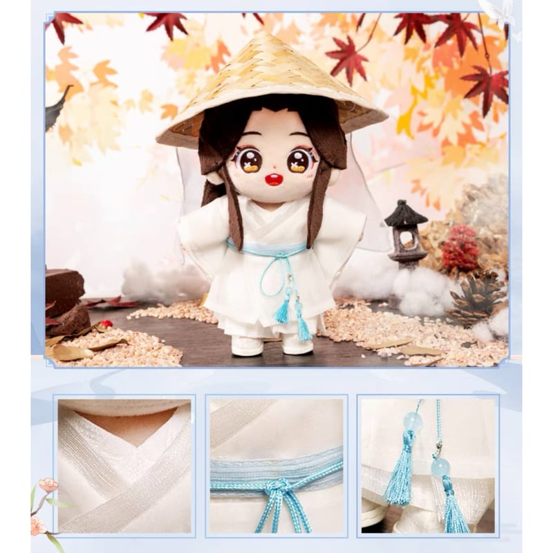 天官賜福（MiniDoll）☆ 着せ替え・ぬいぐるみ（20cm） 【 骨・有り