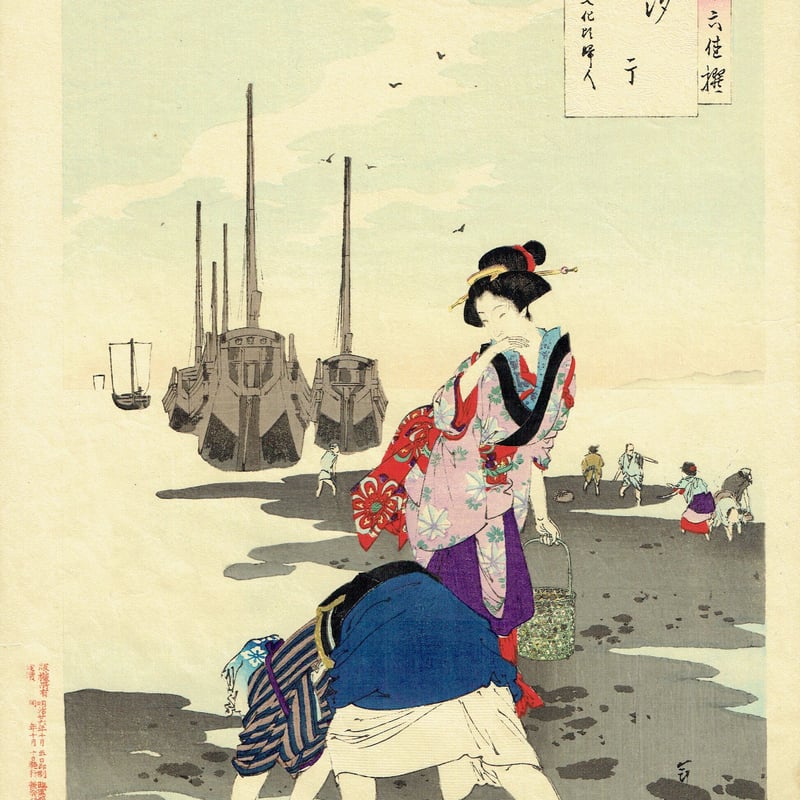 水墨画 『桃園三結義』 人物 古代の武士たち 桜背景