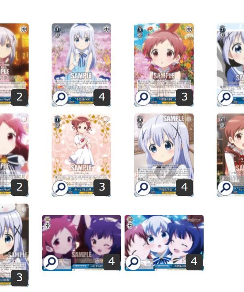 ごちうさ 8門 デッキ ヴァイスシュヴァルツ ごちうさ 8門 デッキ