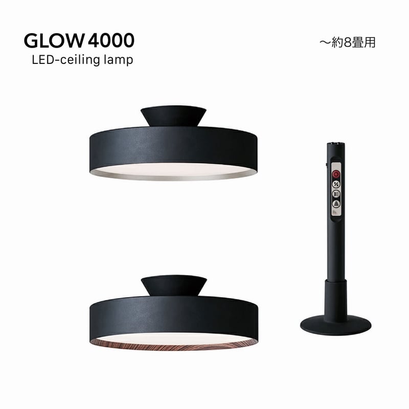 GLOW 4000 LED-ceiling lamp / ARTWORK STUDIO /