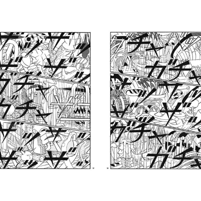 サイン付き ☆ 横山裕一 YUICHI YOKOYAMA「PLAZA」 | 888books