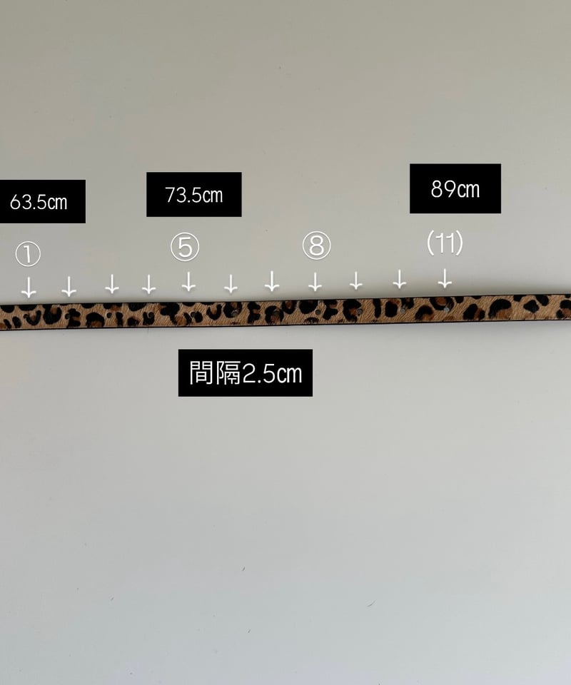 leopard leather belt | ok.soon