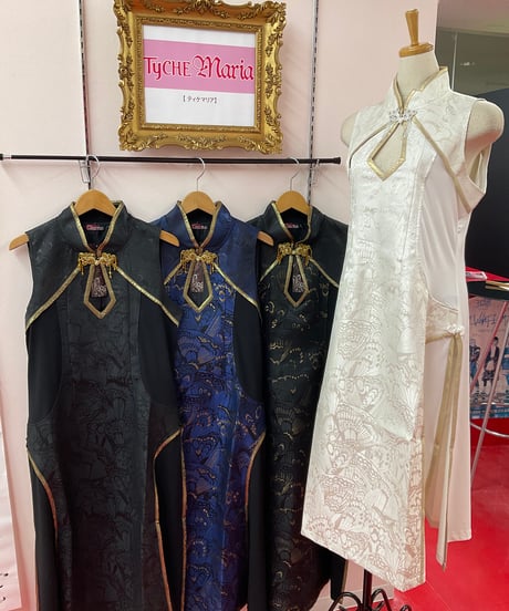 CATEGORY QutieFrash／キューティーフラッシュ | TyCHEMaria &