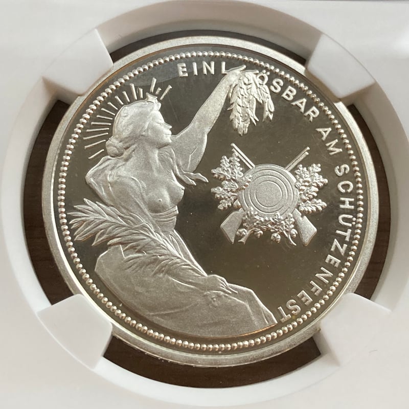 1989年 スイス連邦現代射撃祭記念 ツーク州 50フラン銀貨 シルバー