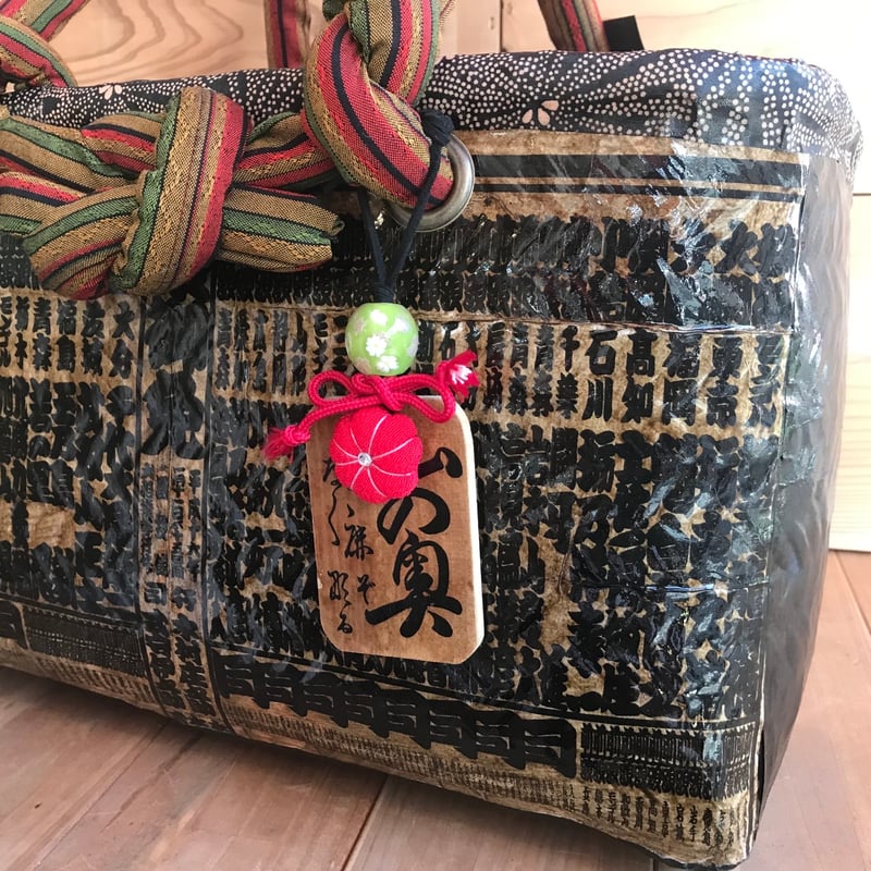 一閑張りバック『相撲番付』 | From-Miyazaki