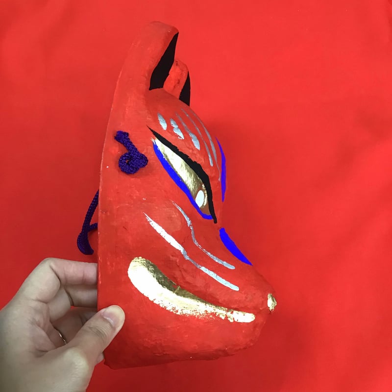お面「狐」赤色 | (株)高畠商店