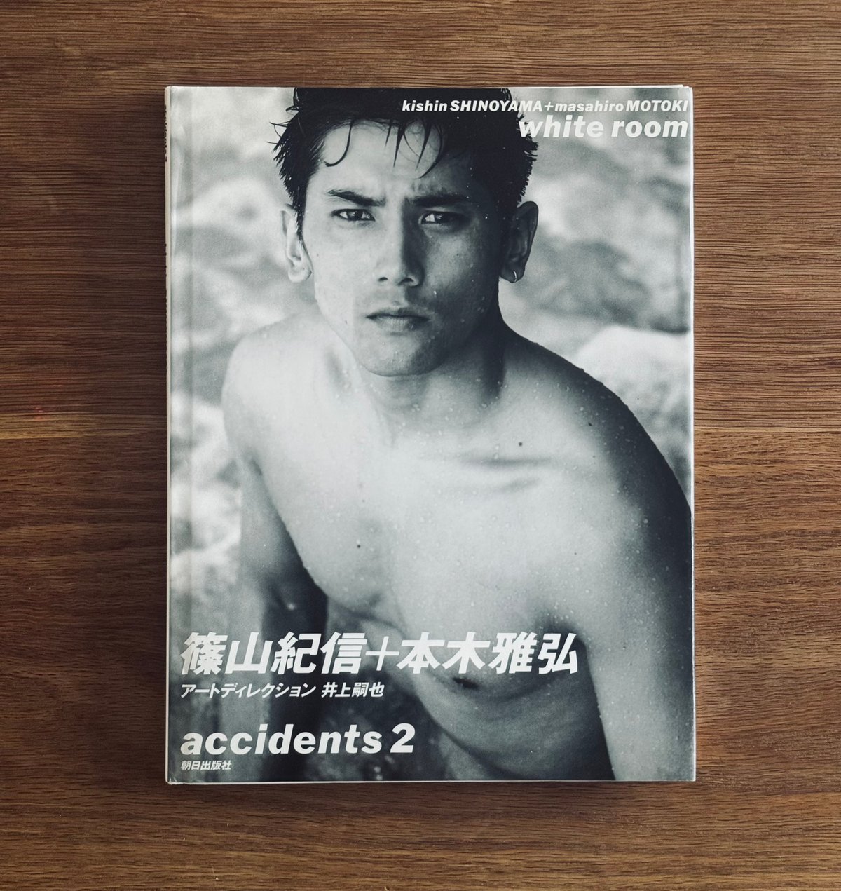 本木雅弘×篠山紀信 white room 『accidents2』/used | Arts