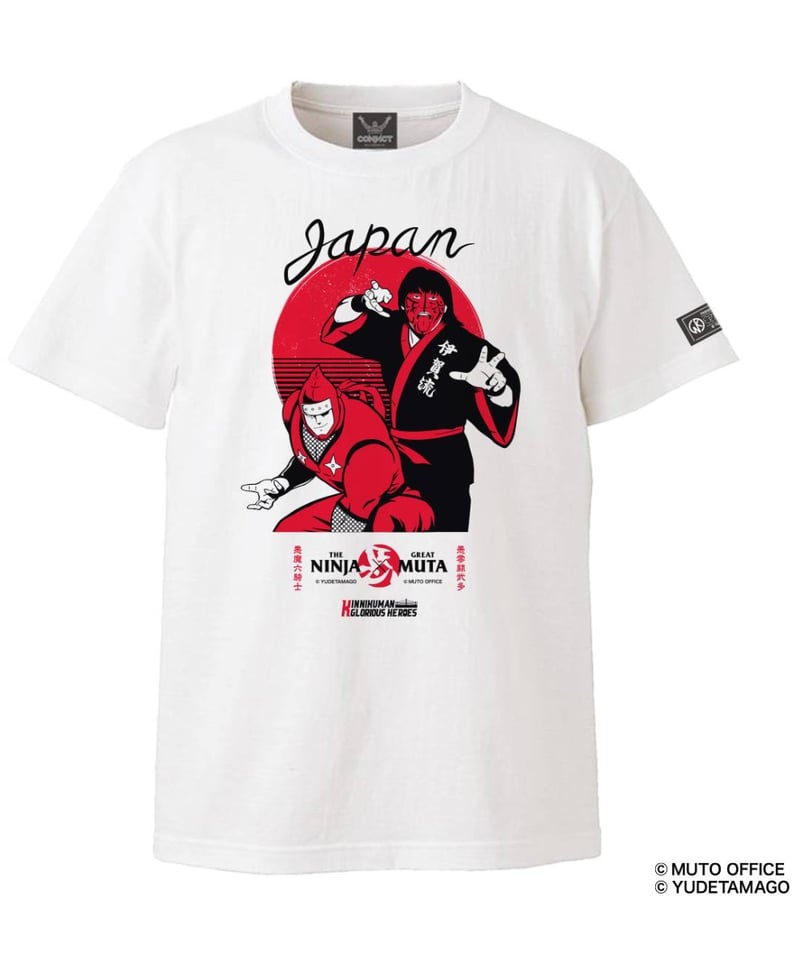 グレート・ムタ × ザ・ニンジャ コラボTシャツ | KEIJI MUTO OFFICIAL
