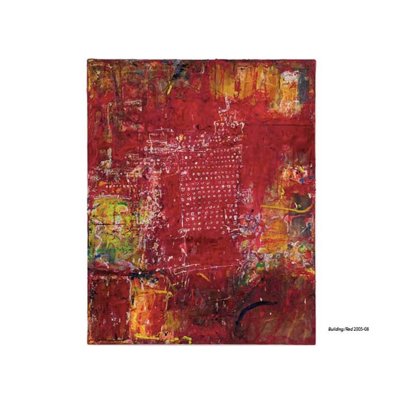 大竹伸朗｜ビル景 1978–2019 | HeHe